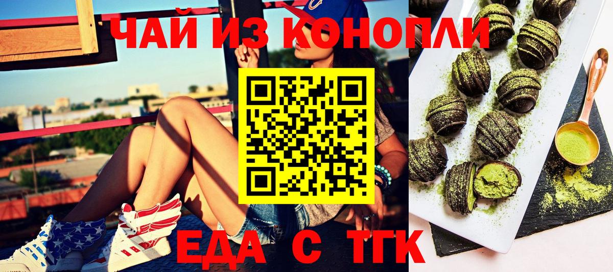 Кокаин Мирный