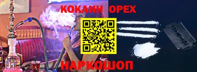 винт Волжский