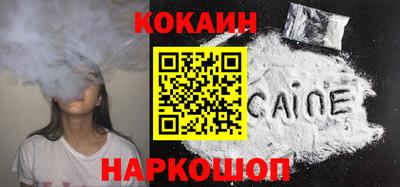 сатива Среднеуральск