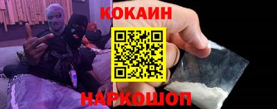стаф Волжск