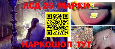 стаф Волжск