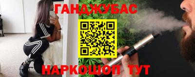 стаф Волжск