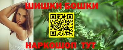 винт Волжский
