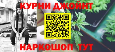 стаф Волжск