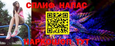 стаф Волжск