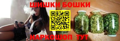 винт Волжский