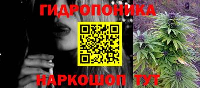 винт Волжский