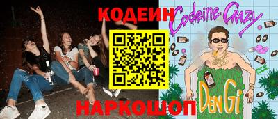 стаф Волжск