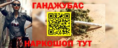 стаф Волжск