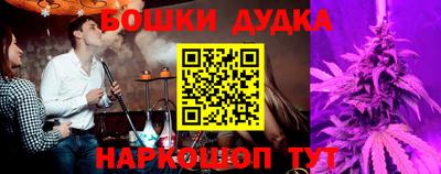 винт Волжский