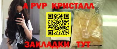 ПСИЛОЦИБИНОВЫЕ ГРИБЫ Старая Купавна