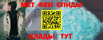 стаф Волжск