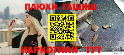 стаф Волжск