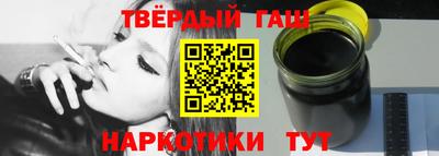 винт Волжский