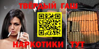 стаф Волжск