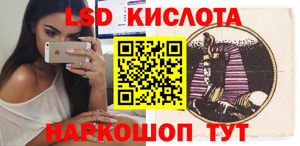Марки NBOMe 1500мкг  наркотики  Мирный  Вход с VPN  Наркотические марки 