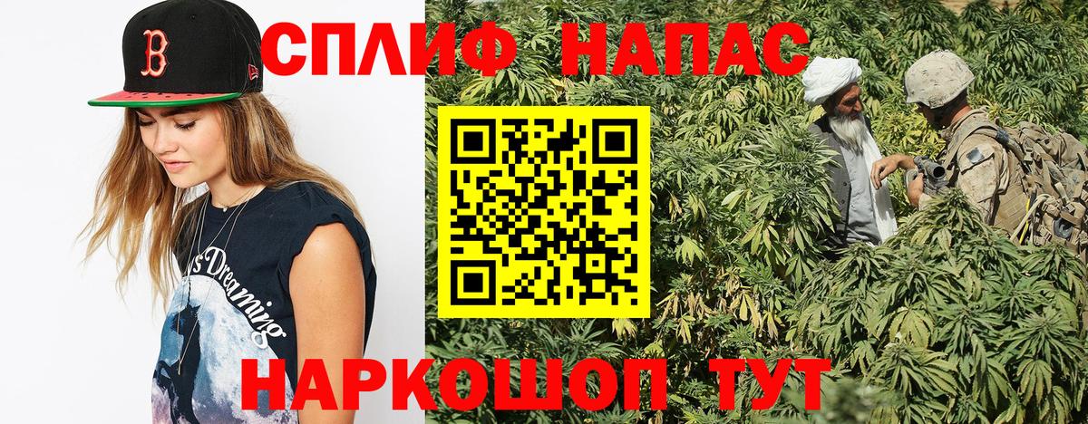 Мирный  Конопля планчик  Вход с VPN  МАРИХУАНА LSD WEED  Марихуана гибрид  Шишки марихуана гибрид 